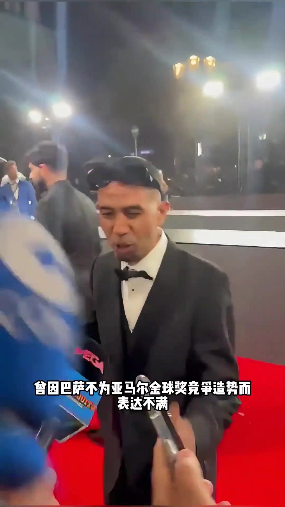 不省心記者亞馬爹不滿巴薩未給亞馬爾造勢(shì)更衣室感到反感