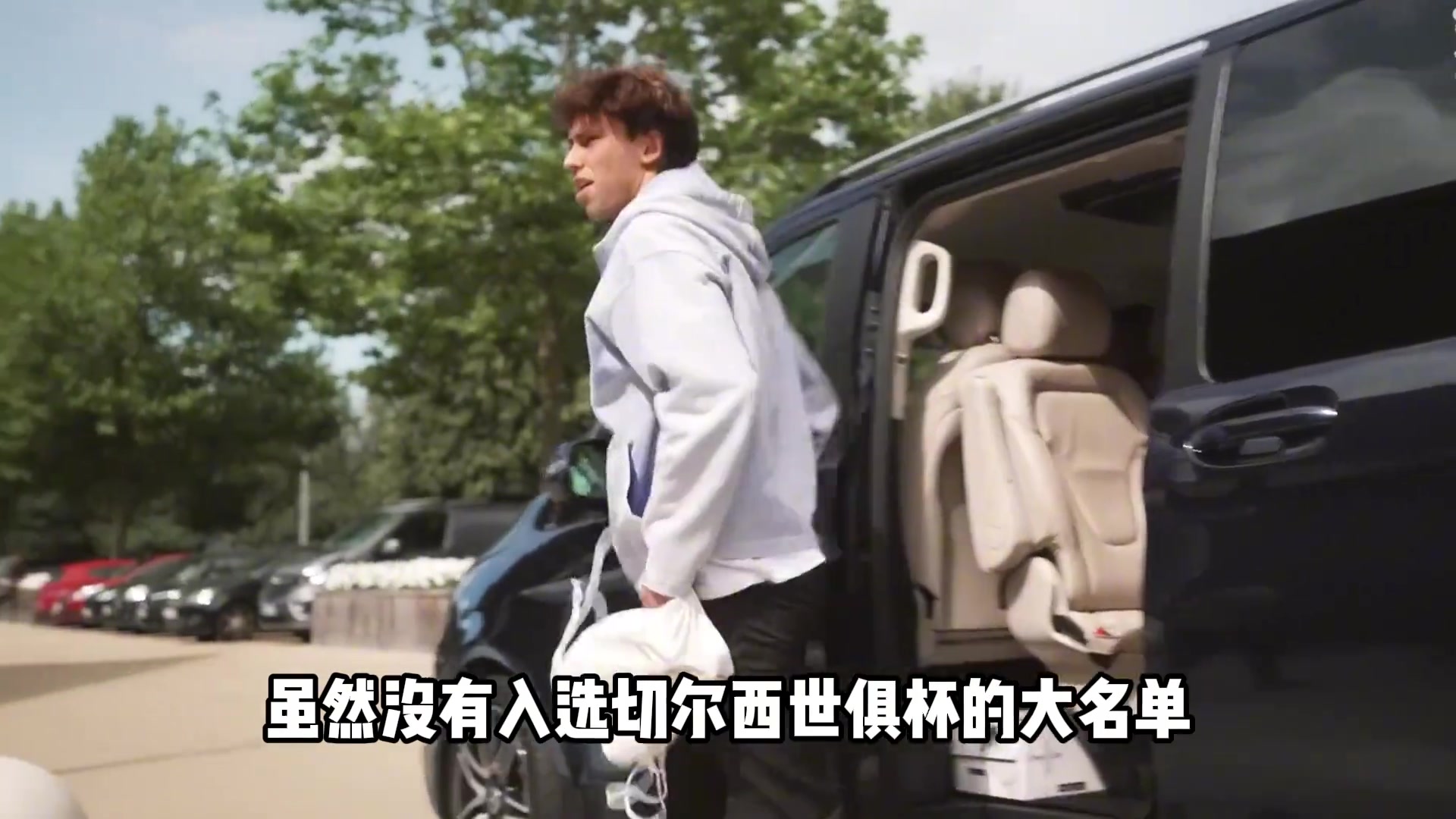 徹底放飛菲利克斯派對勾搭火辣嫩模