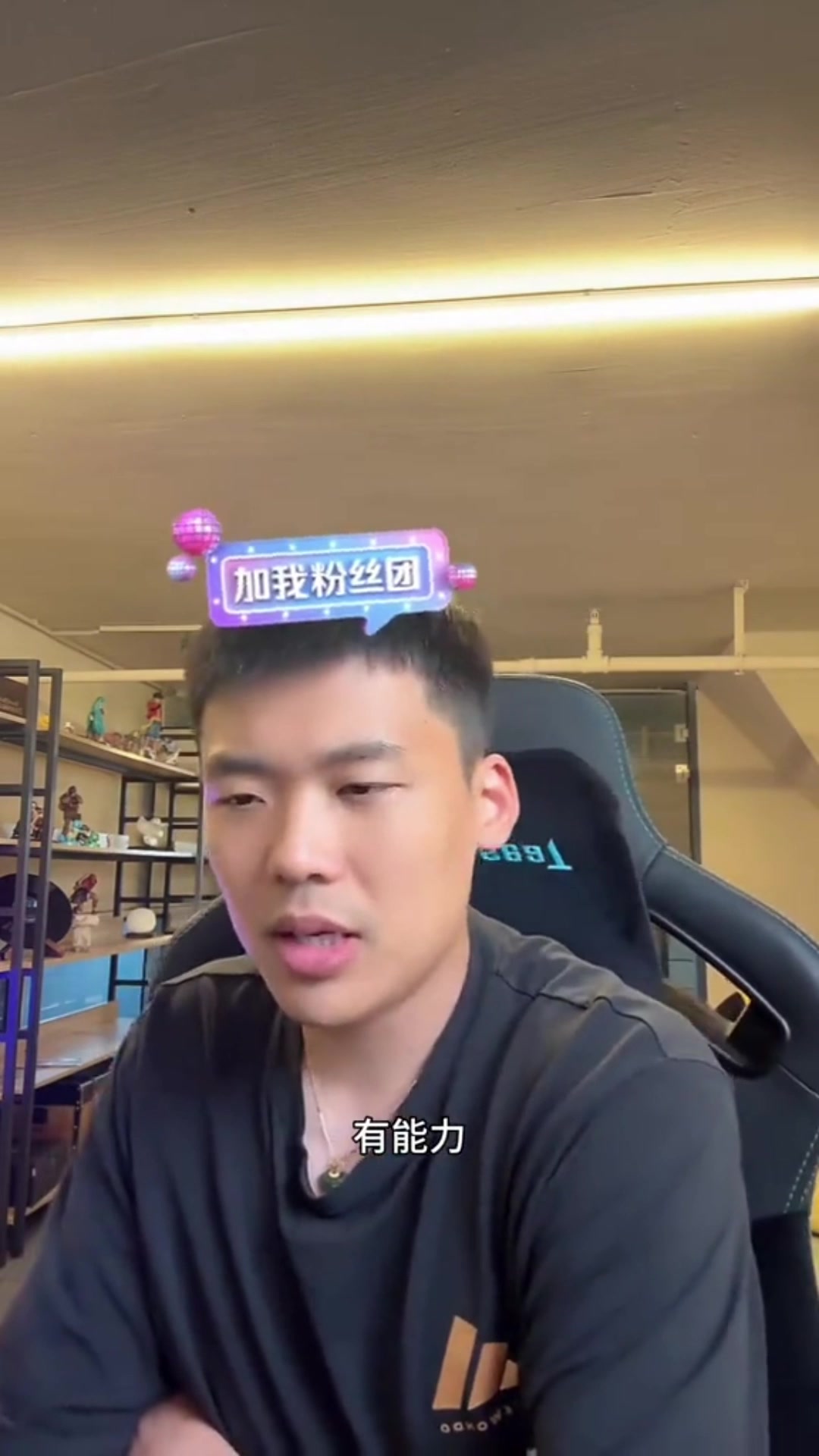 王楚淇怒批網(wǎng)友讓王鈺棟留洋先讓人家在國內(nèi)掙點錢再說