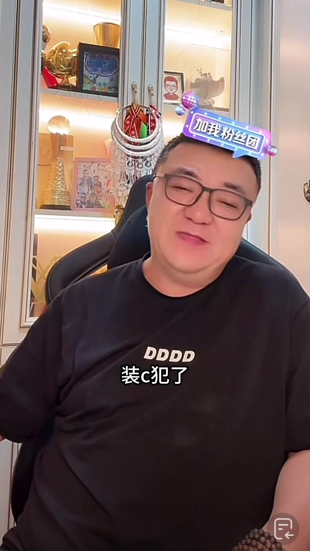 董路國(guó)安主帥塞蒂恩就是裝C犯完全就是戰(zhàn)術(shù)打法問(wèn)題