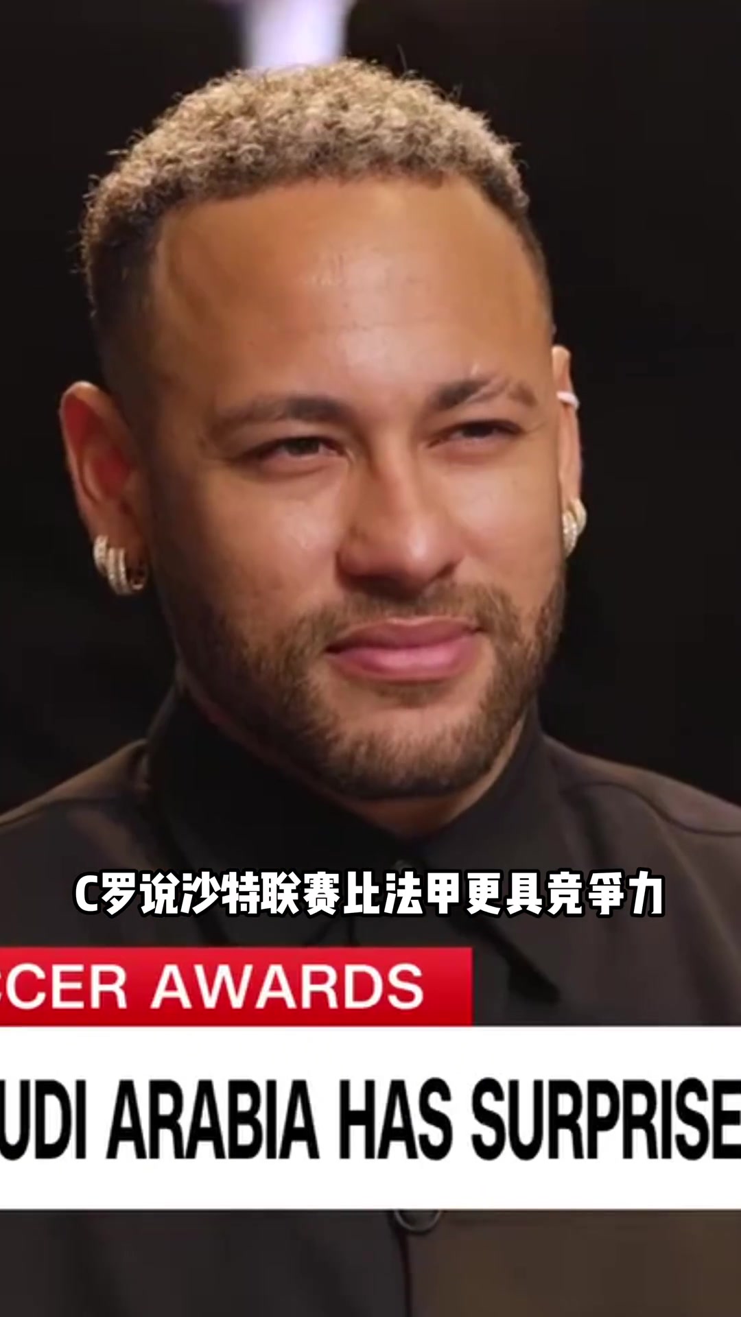 認同C羅內(nèi)馬爾沙特聯(lián)確實比法甲強在那效力的球員更好