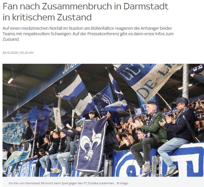 德媒：達(dá)姆施塔特vs沙爾克一役中有球迷昏迷，目前情況危急