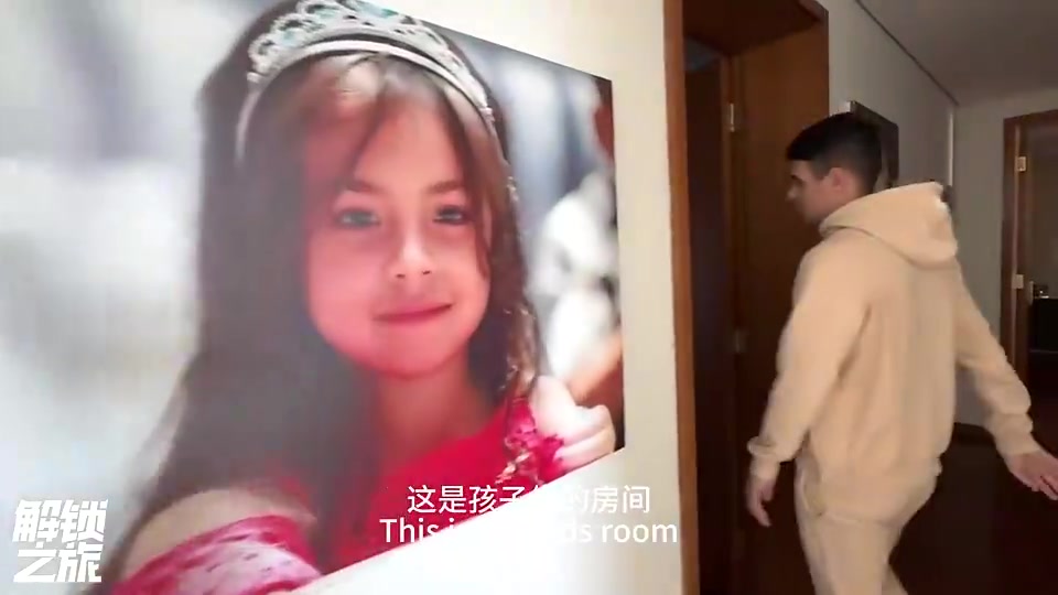 奧斯卡孩子能說流利中文上海是世界上最好的城市之一