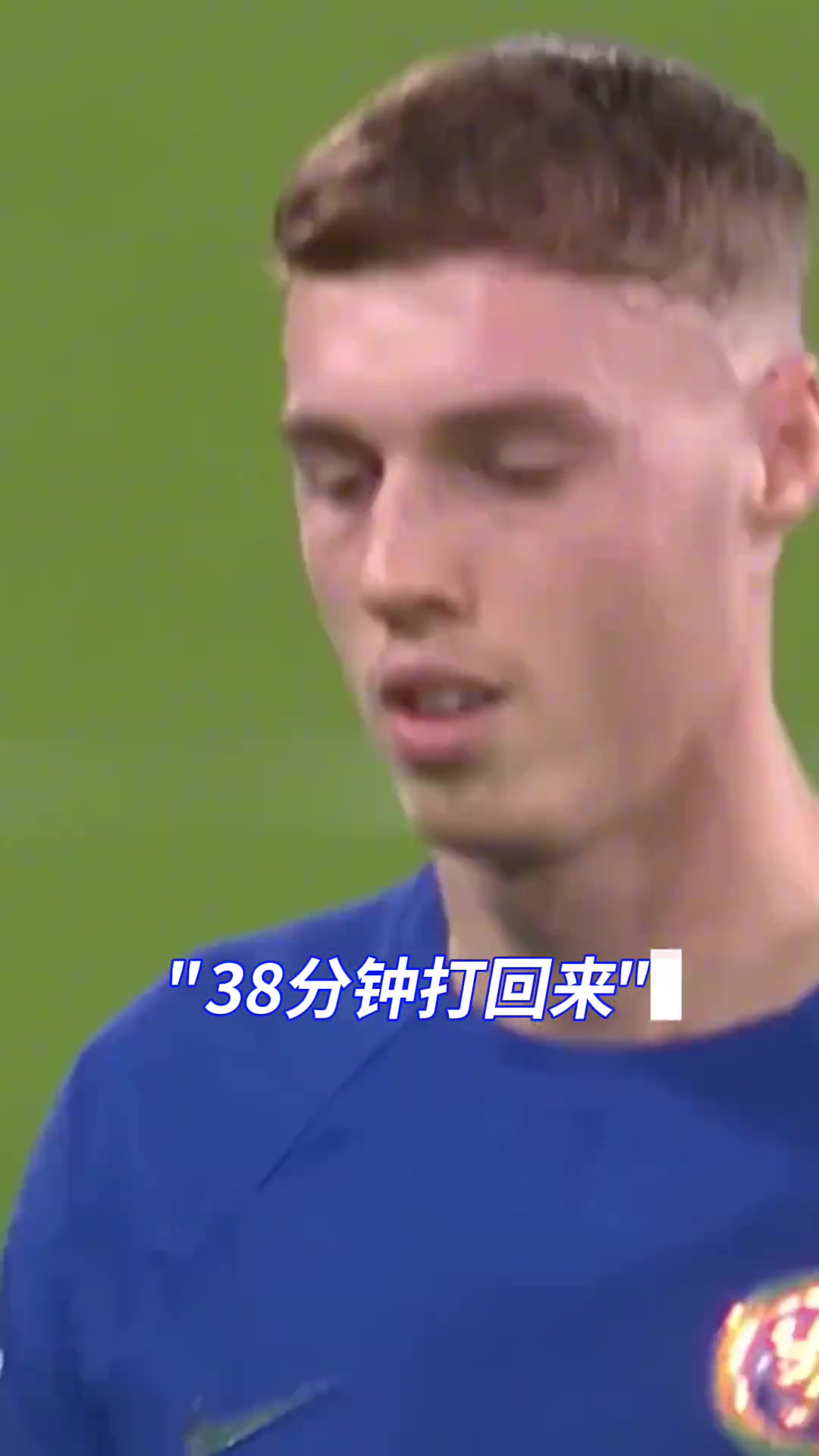 黑子說話王楚淇成功引起了切爾西官方的注意