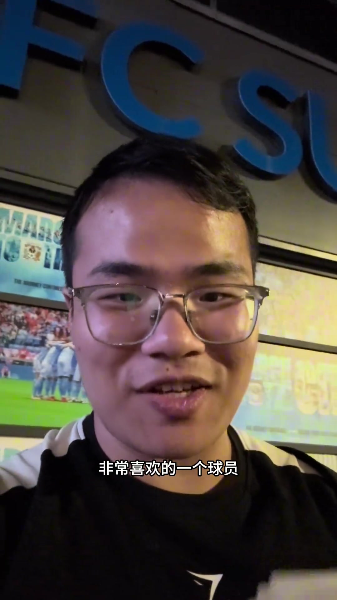 巴坎布對北京國安仍念念不忘博主國安球迷真的太幸運(yùn)了