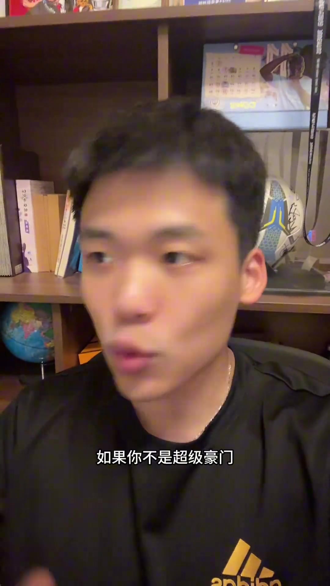 王楚淇詹庫連線曼聯(lián)新賽季將大殺四方