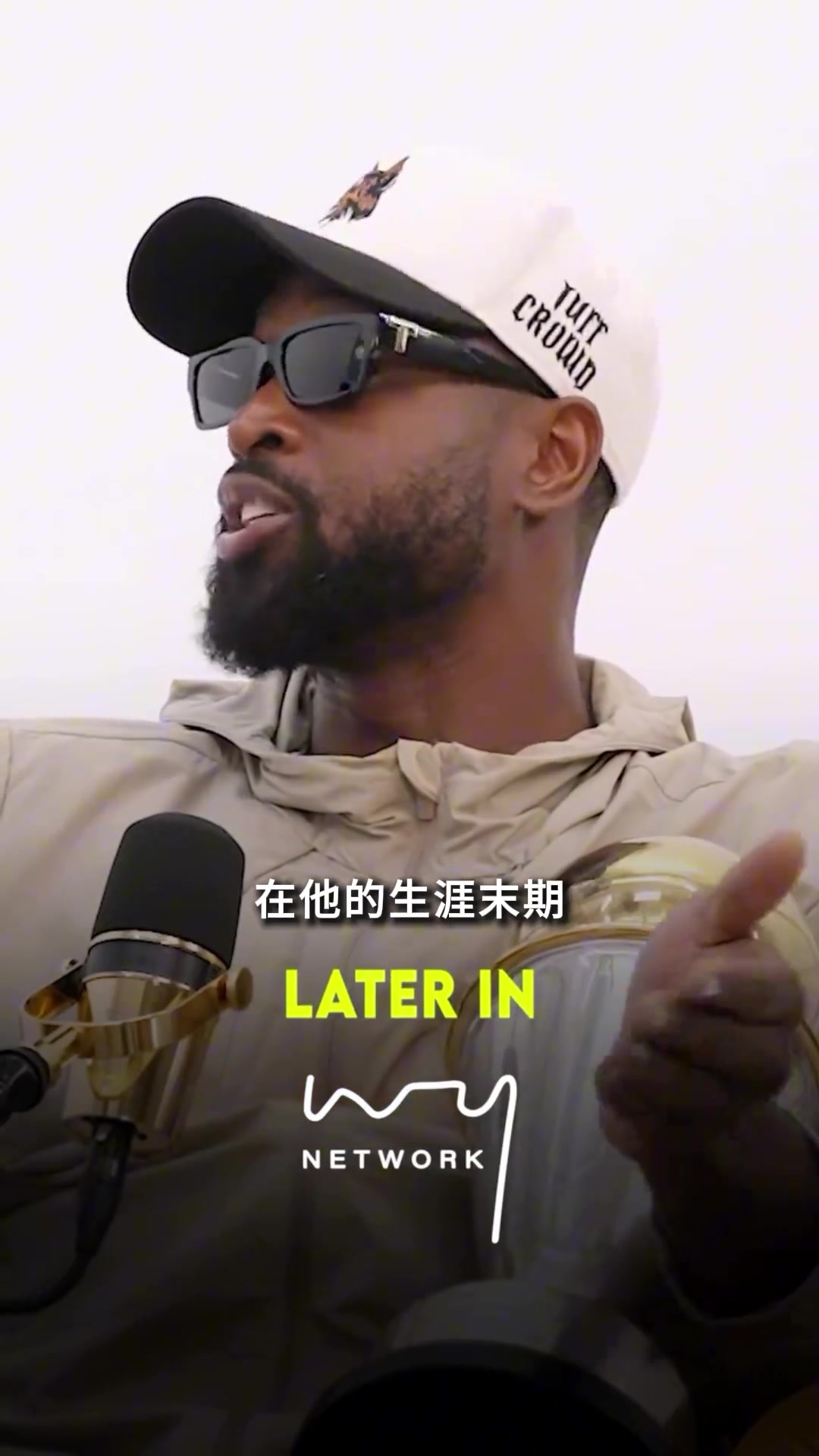 韋德塔圖姆才26歲身體上肯定能恢復(fù)但是心理上也要