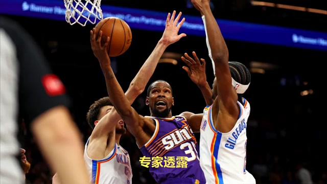 為沖擊總冠軍火箭隊(duì)愿豪賭三大巨星補(bǔ)強(qiáng)陣容