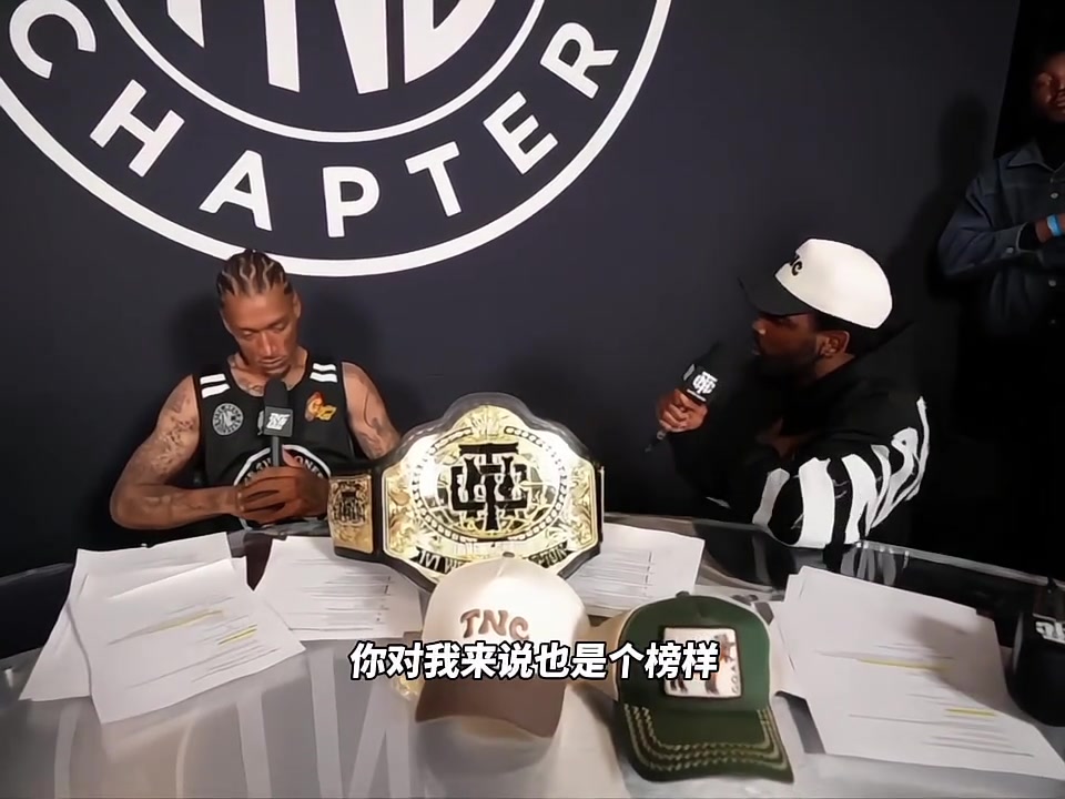 單挑賽獲勝比斯利賽后采訪我穿11號球衣就是向歐文你致敬