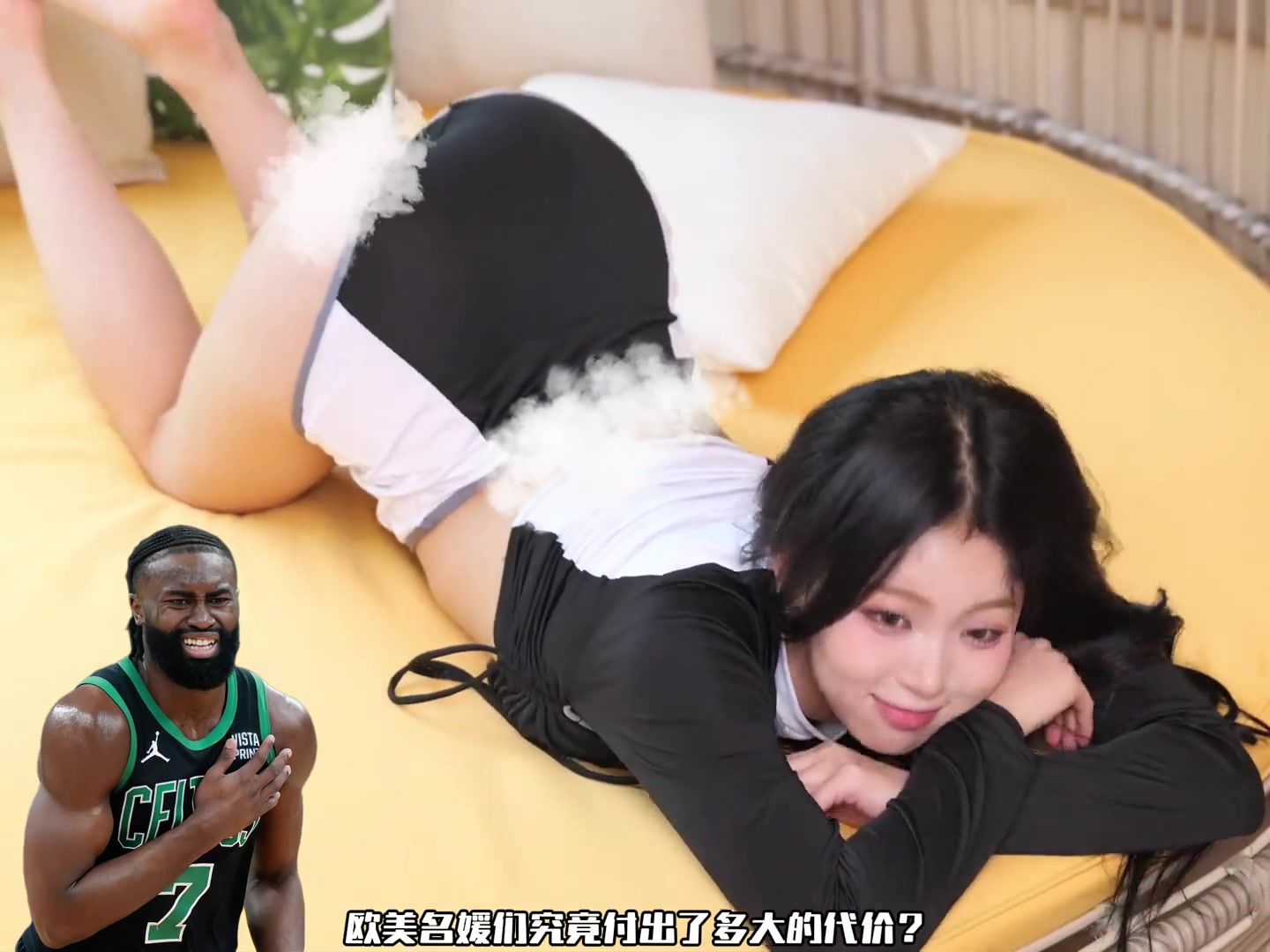 杰倫布朗大16歲的前女友其前女友女兒都比布朗大