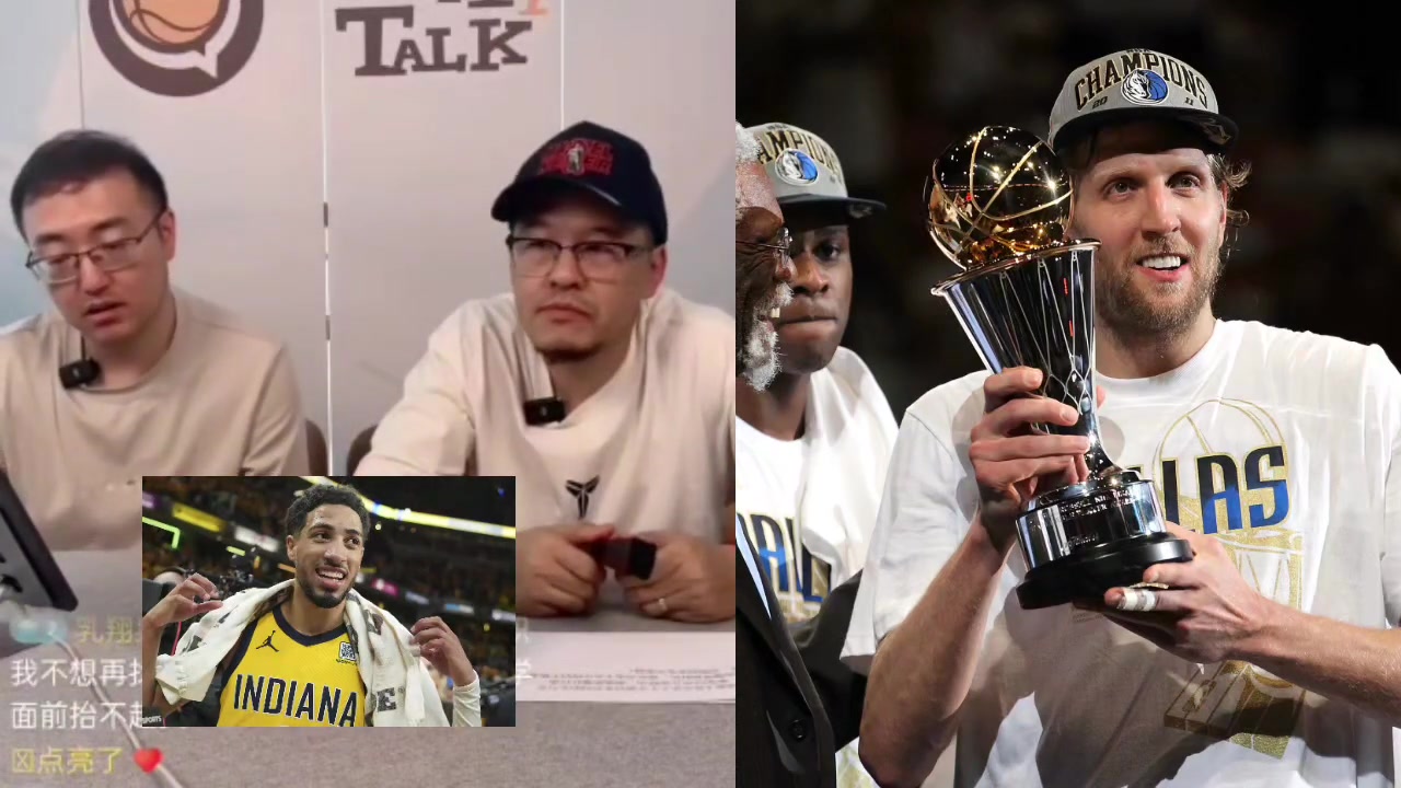 楊毅小牛2011年能奪冠本質(zhì)上還是熱火自己進(jìn)攻沒(méi)打好