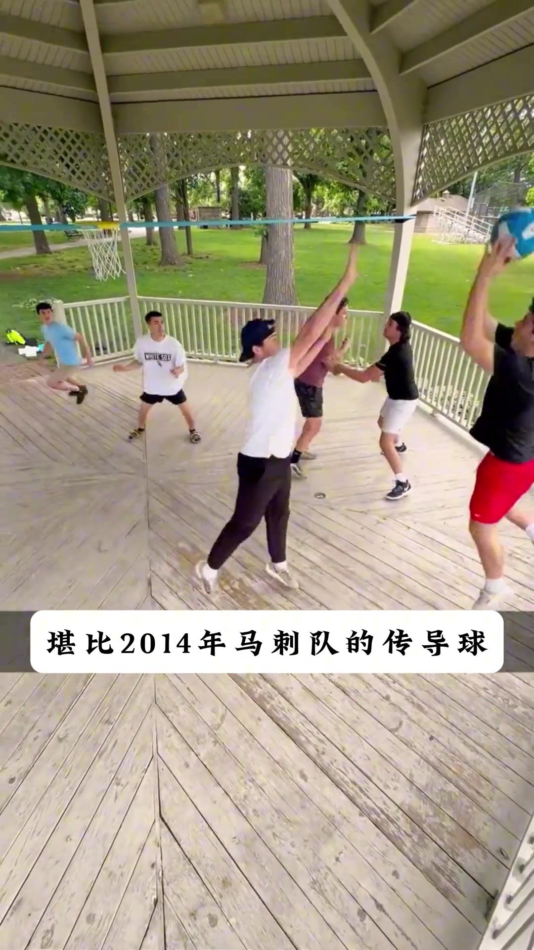 這傳導(dǎo)球堪比2014年的馬刺老球迷懂的都懂