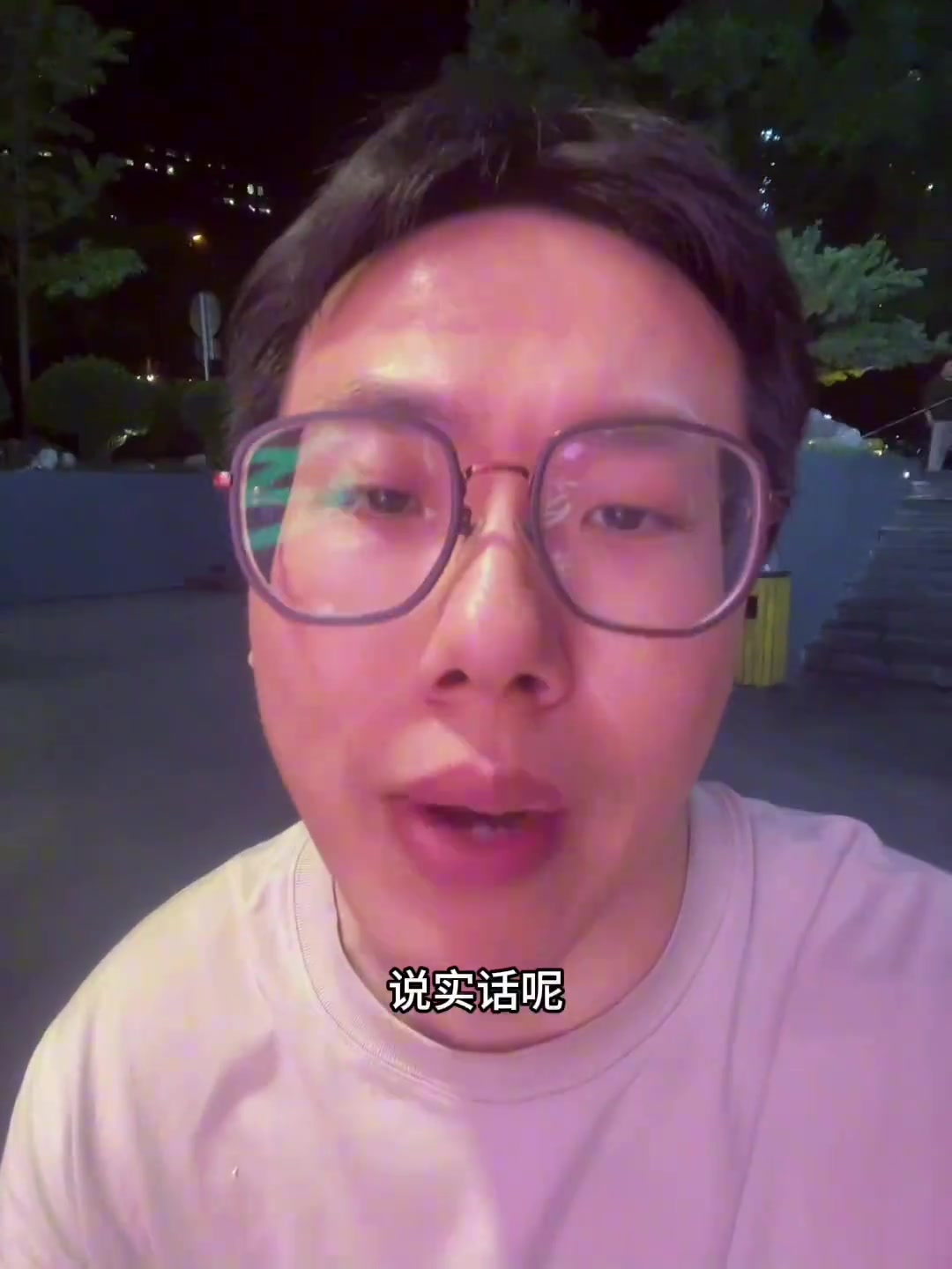 解說員孔祥宇威少跳出合同成自由球員大概率是和掘金續(xù)約的