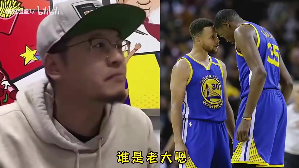 勇士?jī)蛇B冠期間誰是球隊(duì)老大楊毅能力強(qiáng)的他不一定就是老大