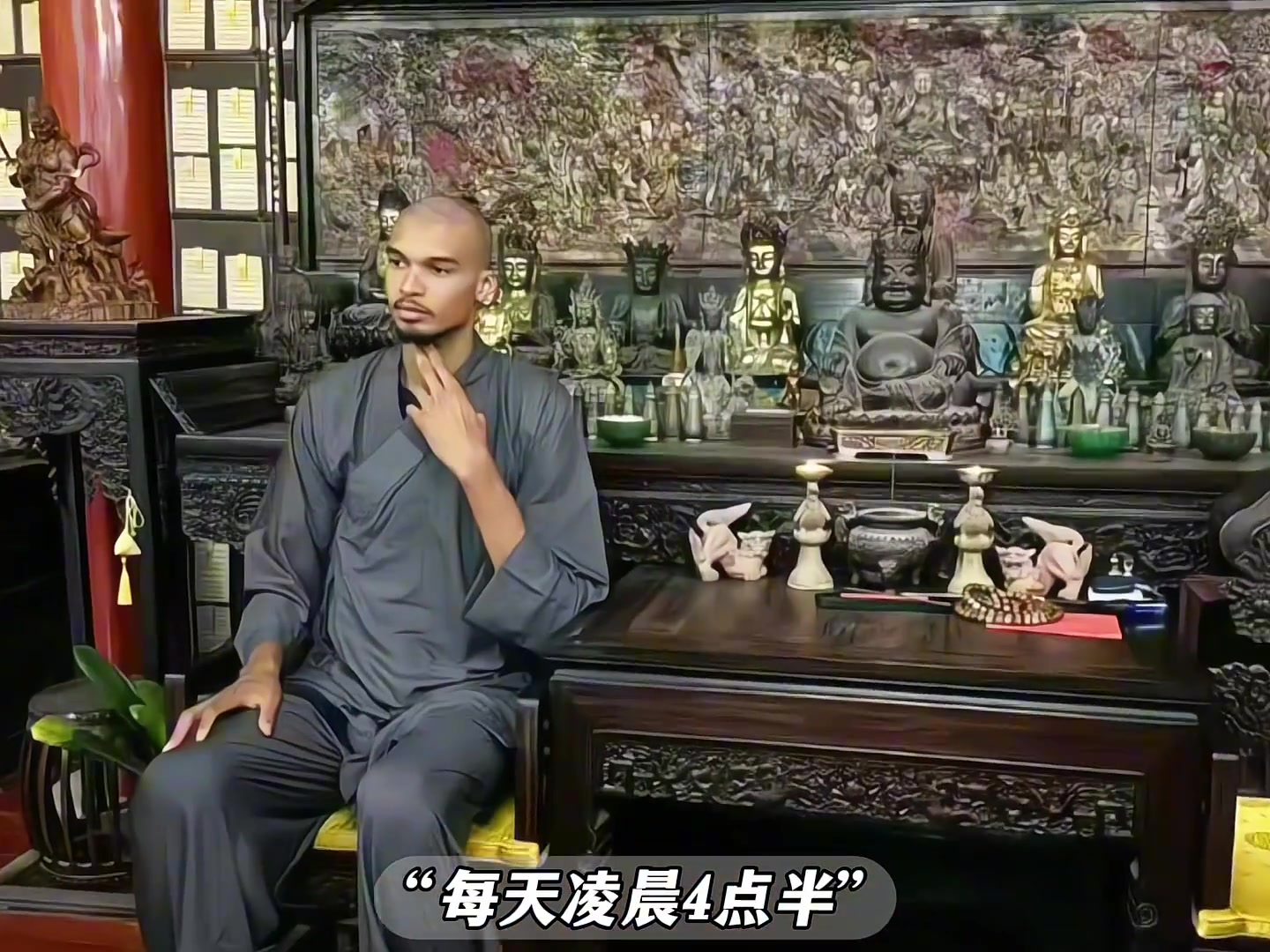 修身養(yǎng)性文班亞馬在少林寺的一天是怎么度過的