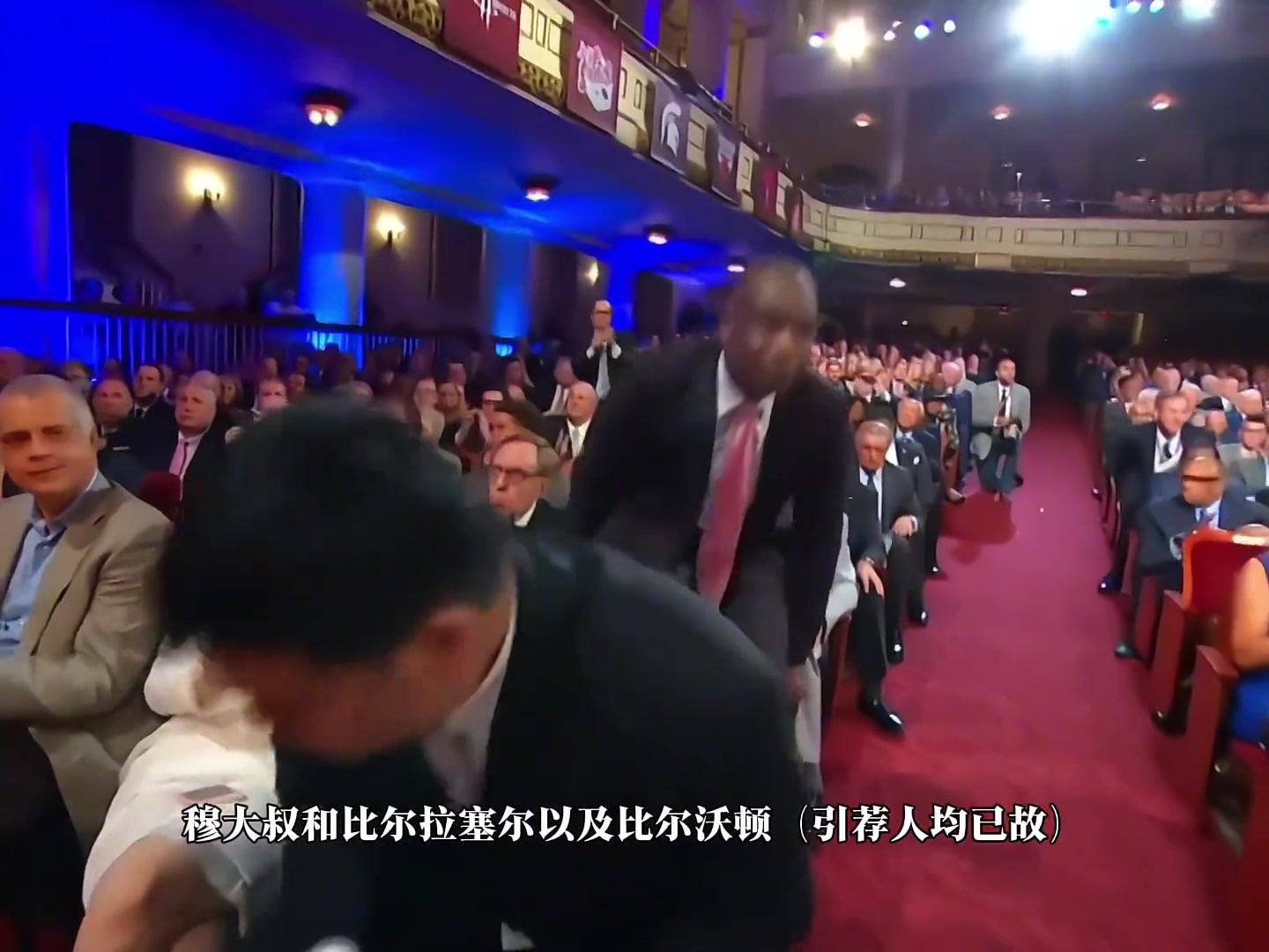 完美詮釋了謙遜與真誠這絕對是奈史密斯名人堂史上最精彩的演講