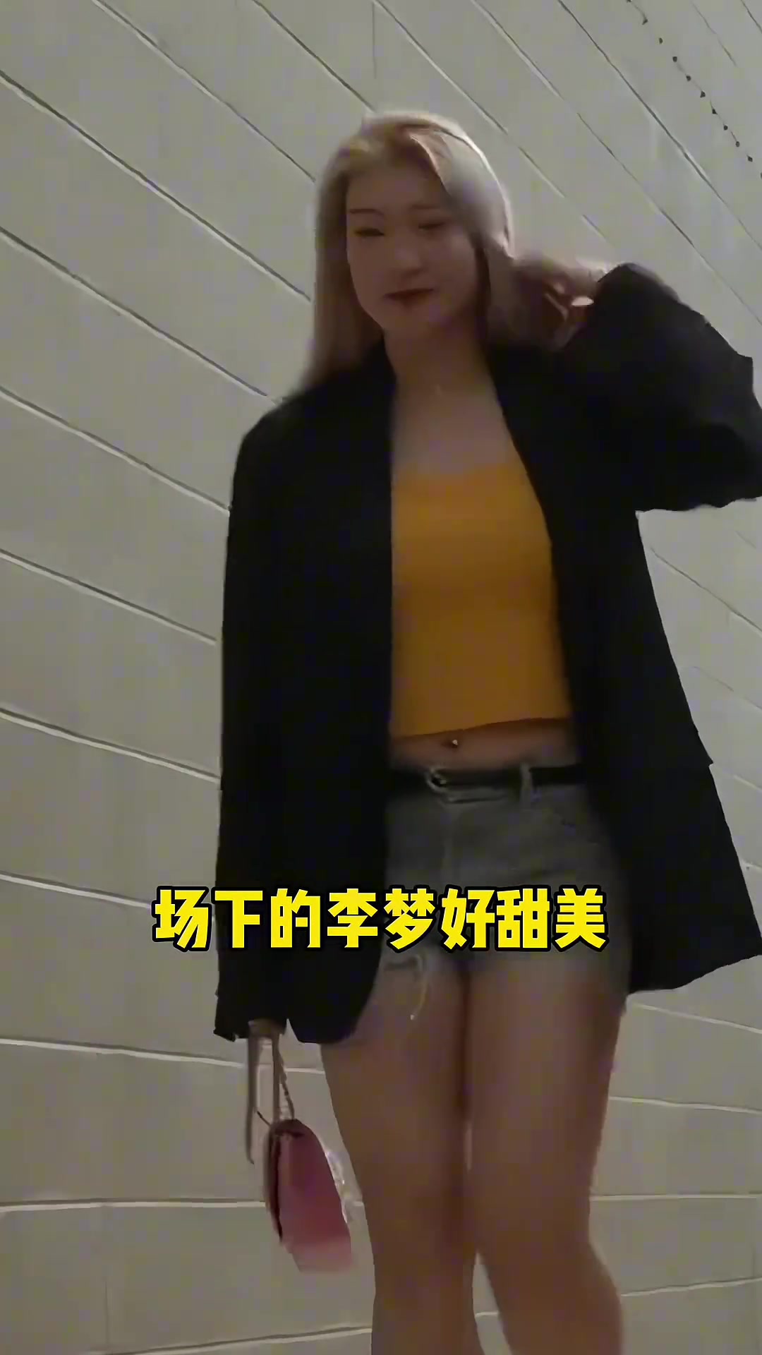 反差場(chǎng)下的李夢(mèng)有多甜美場(chǎng)上的李夢(mèng)就有多霸氣