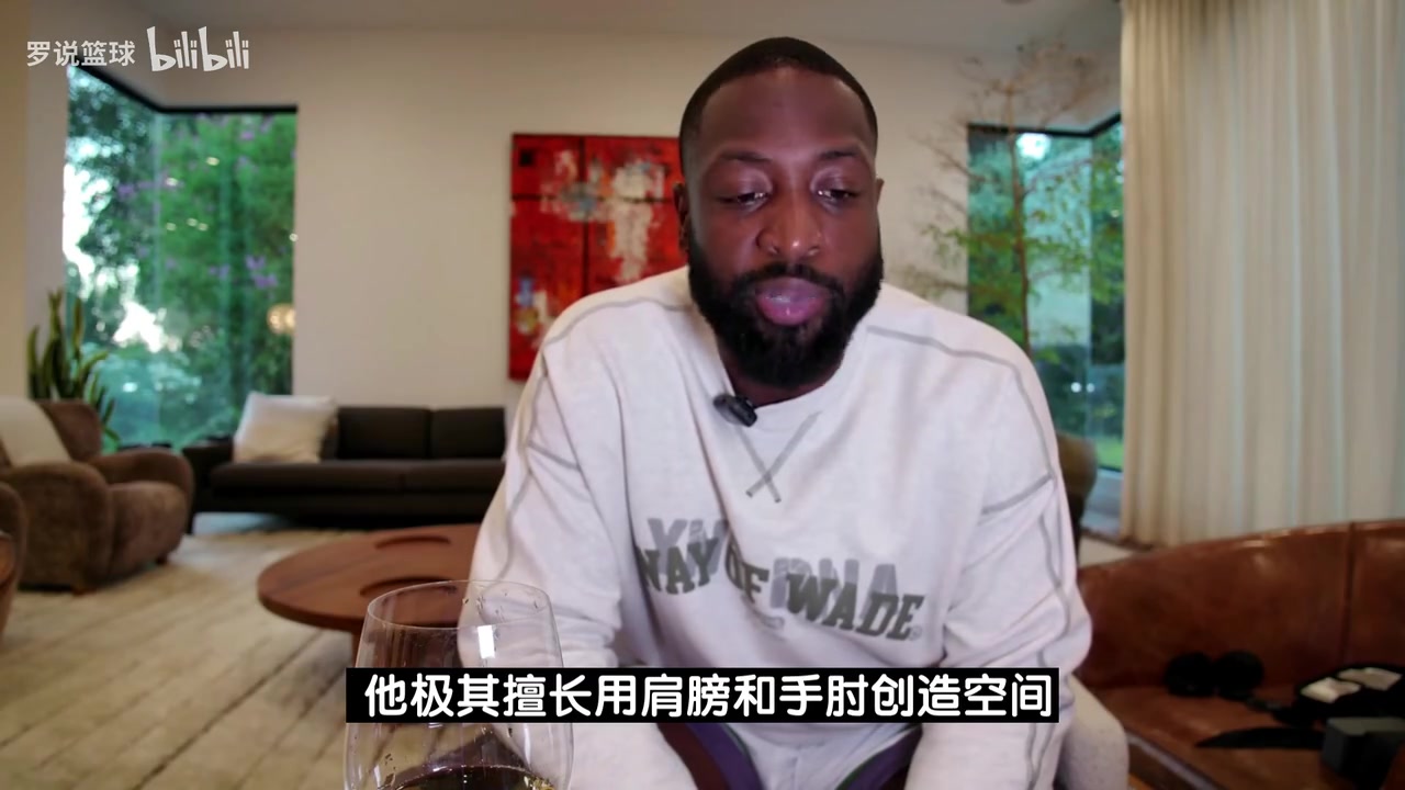 韋德亞歷山大擅長用肩膀手肘創(chuàng)造空間這是合法動(dòng)作不算犯規(guī)