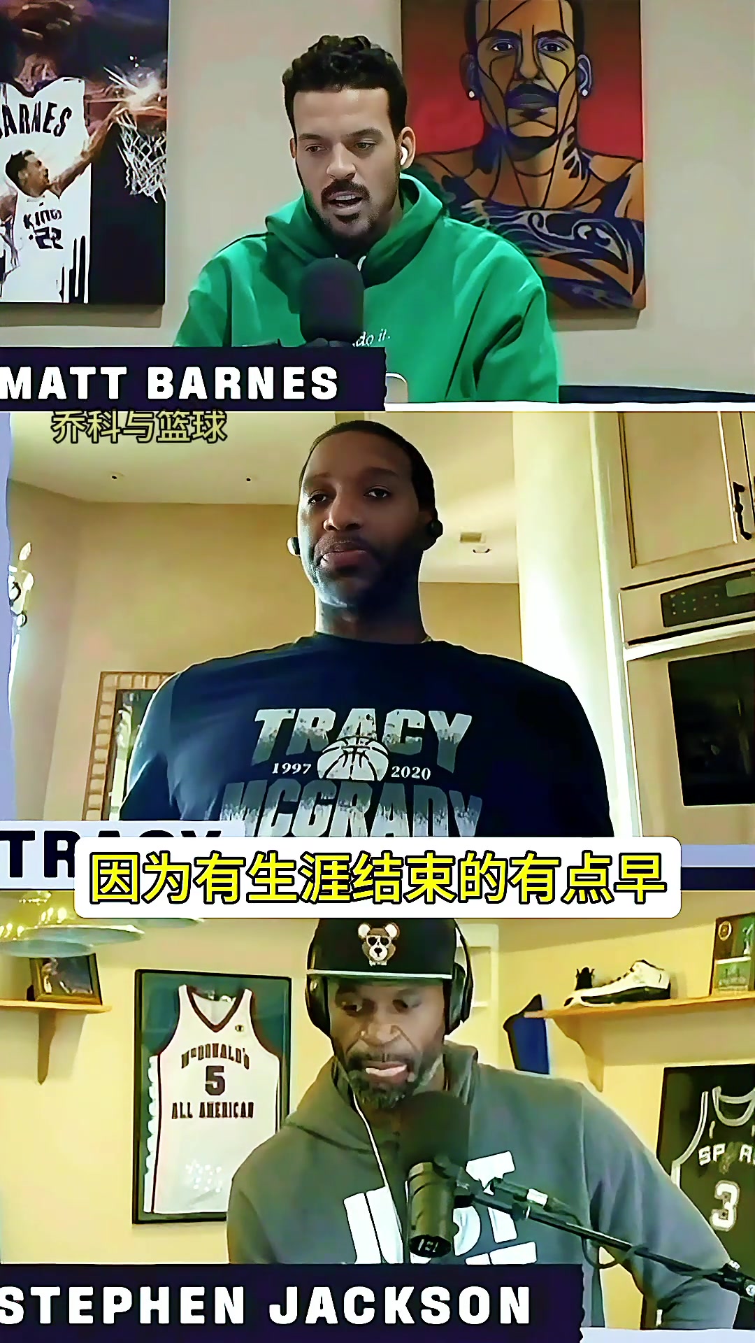 麥迪姚明是史上最有技術(shù)的大個(gè)子之一他沒(méi)有死角