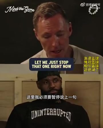 詹姆斯我絕對不可能去當教練的納什拜托千萬別當