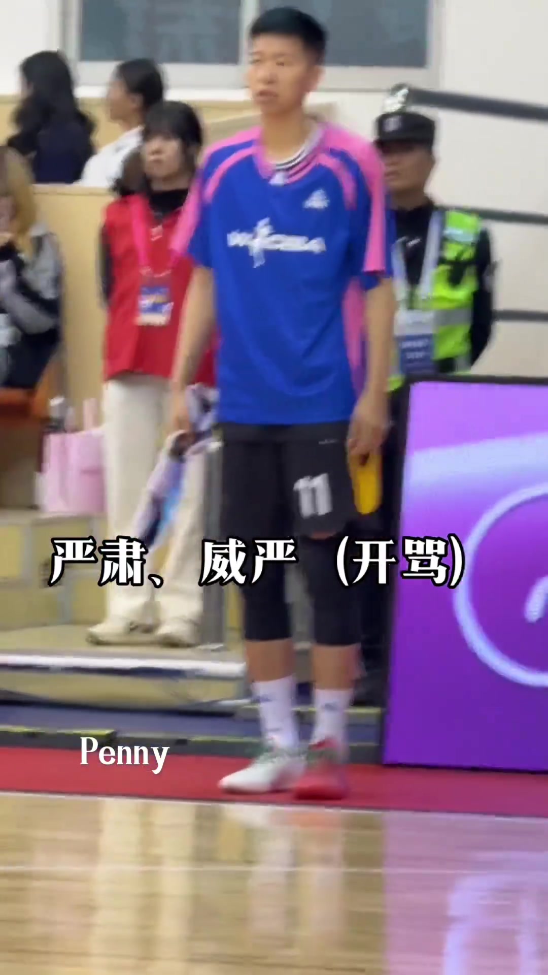 我們主教練也有雙標(biāo)的時候