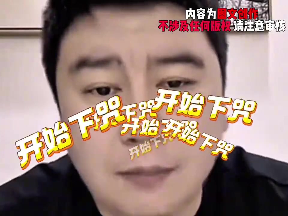 反向預(yù)測(cè)第一人大史此前表示庫班和珍妮不會(huì)賣隊(duì)結(jié)果都實(shí)現(xiàn)了