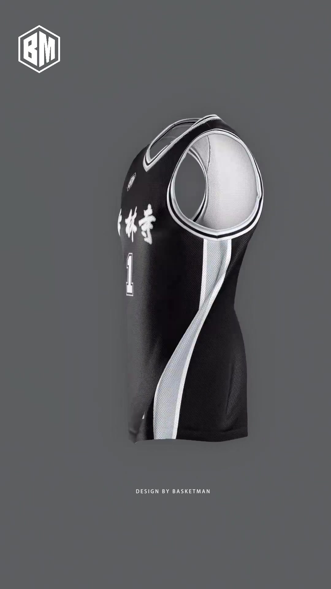 少林寺歷史第一高僧出關(guān)文班亞馬這件少林寺戰(zhàn)袍觀賞度如何