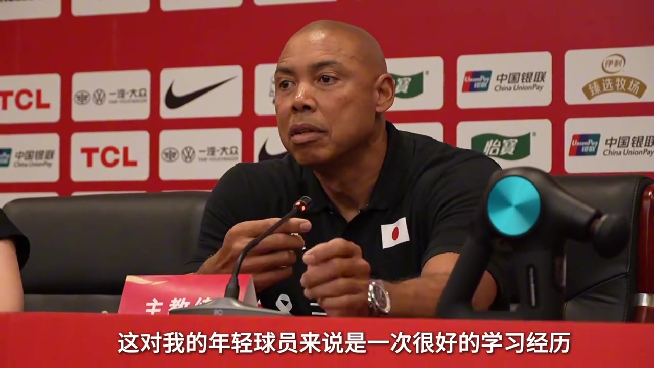 日本女籃主帥中國是強大的隊伍 我想不到限制張子宇的方法