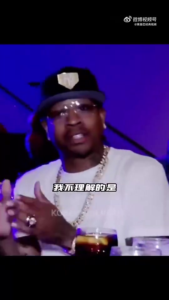 艾弗森此前為什么討論歷史最佳的時候總是把科比忘了