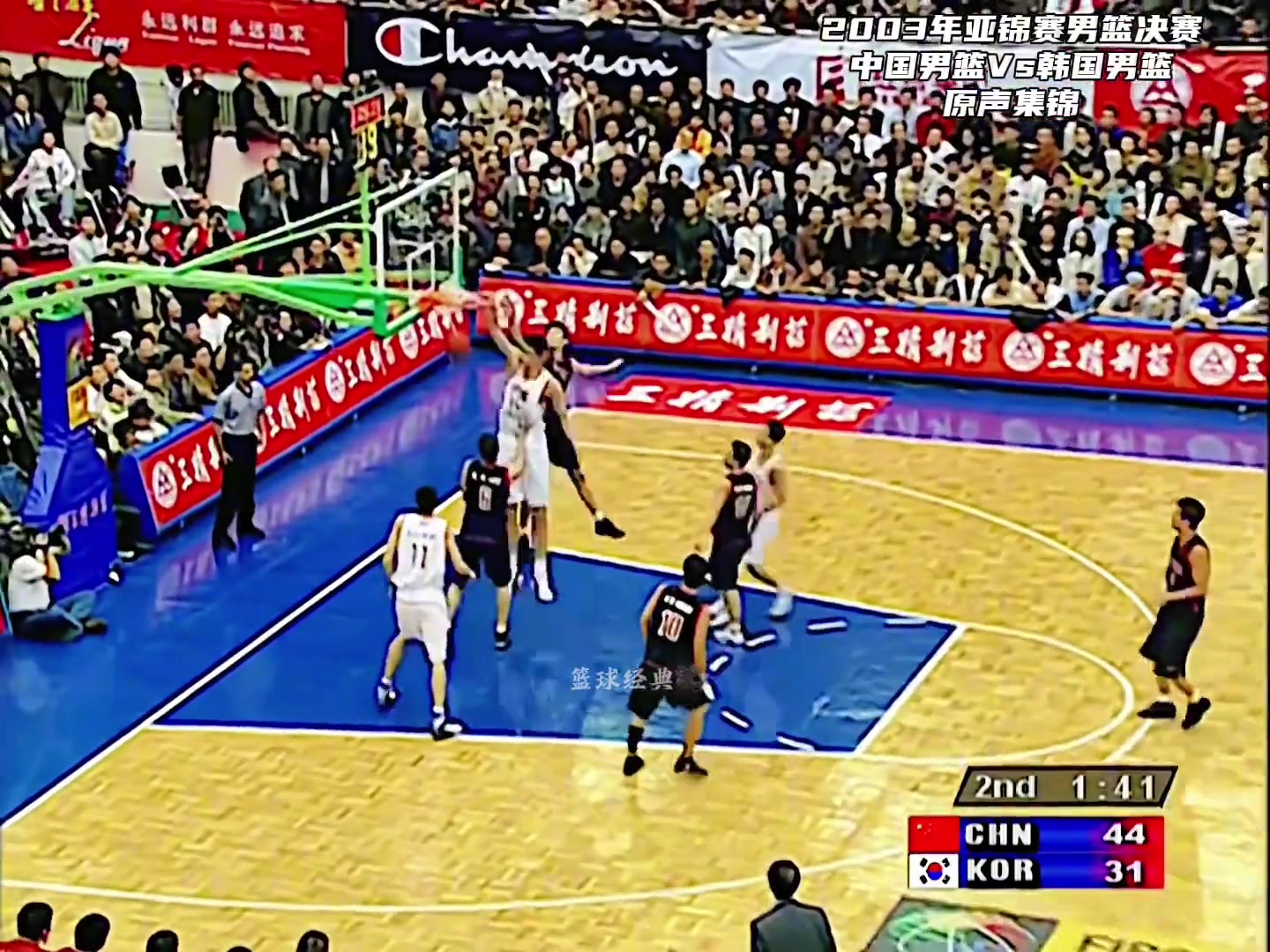 剛進(jìn)NBA的姚明是如何欺負(fù)韓國(guó)隊(duì)的確實(shí)是降維打擊