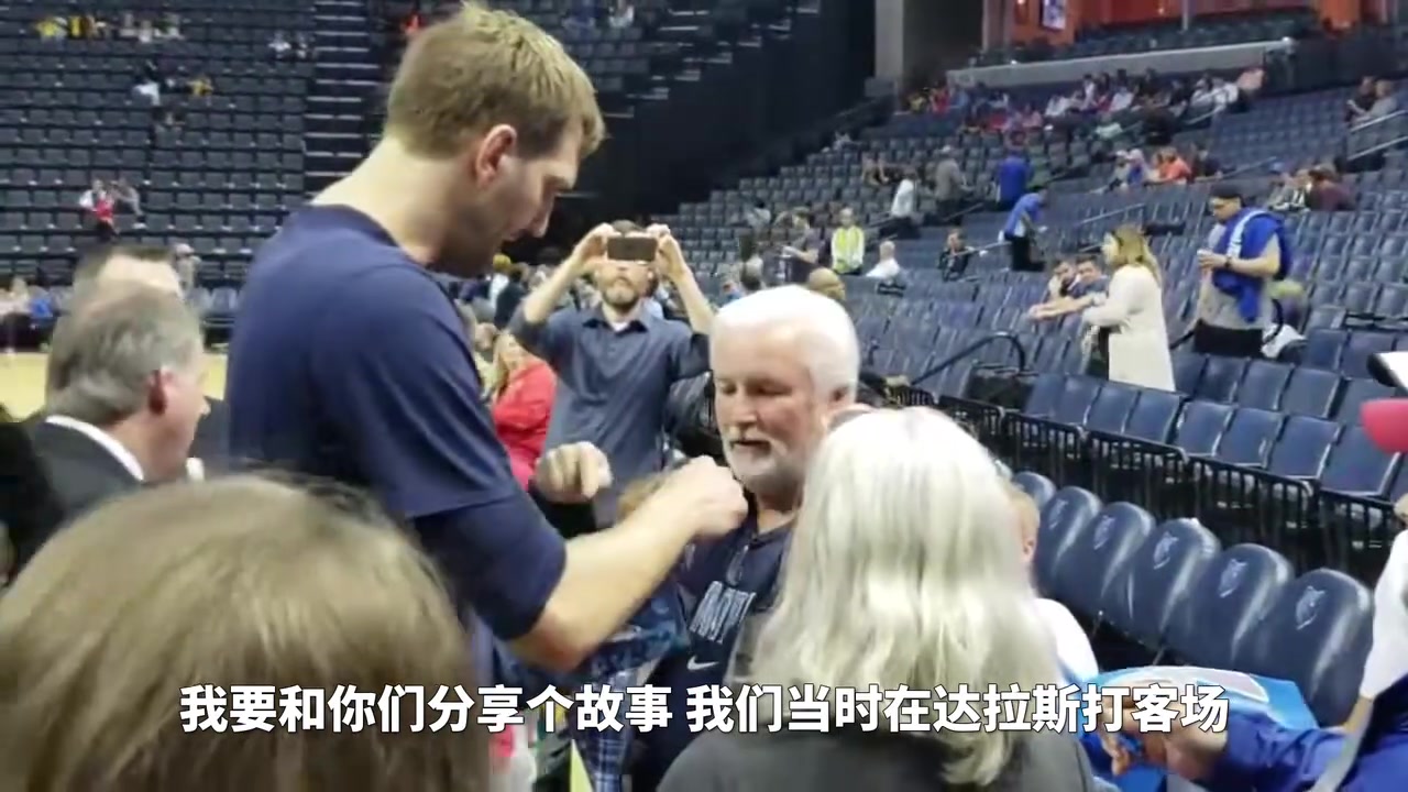 太逗了幻想對(duì)手噴自己加內(nèi)特諾維茨基比賽里罵我是**