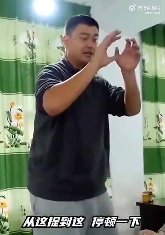 姚明為什么罰球這么準(zhǔn)聽聽姚明在飯桌上是怎么說的
