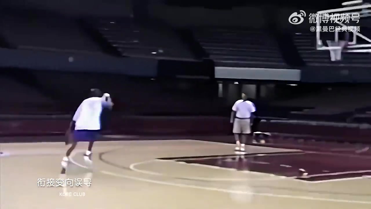 17歲的科比參加快船試訓(xùn)命中率100百左手無(wú)差別三分跳投