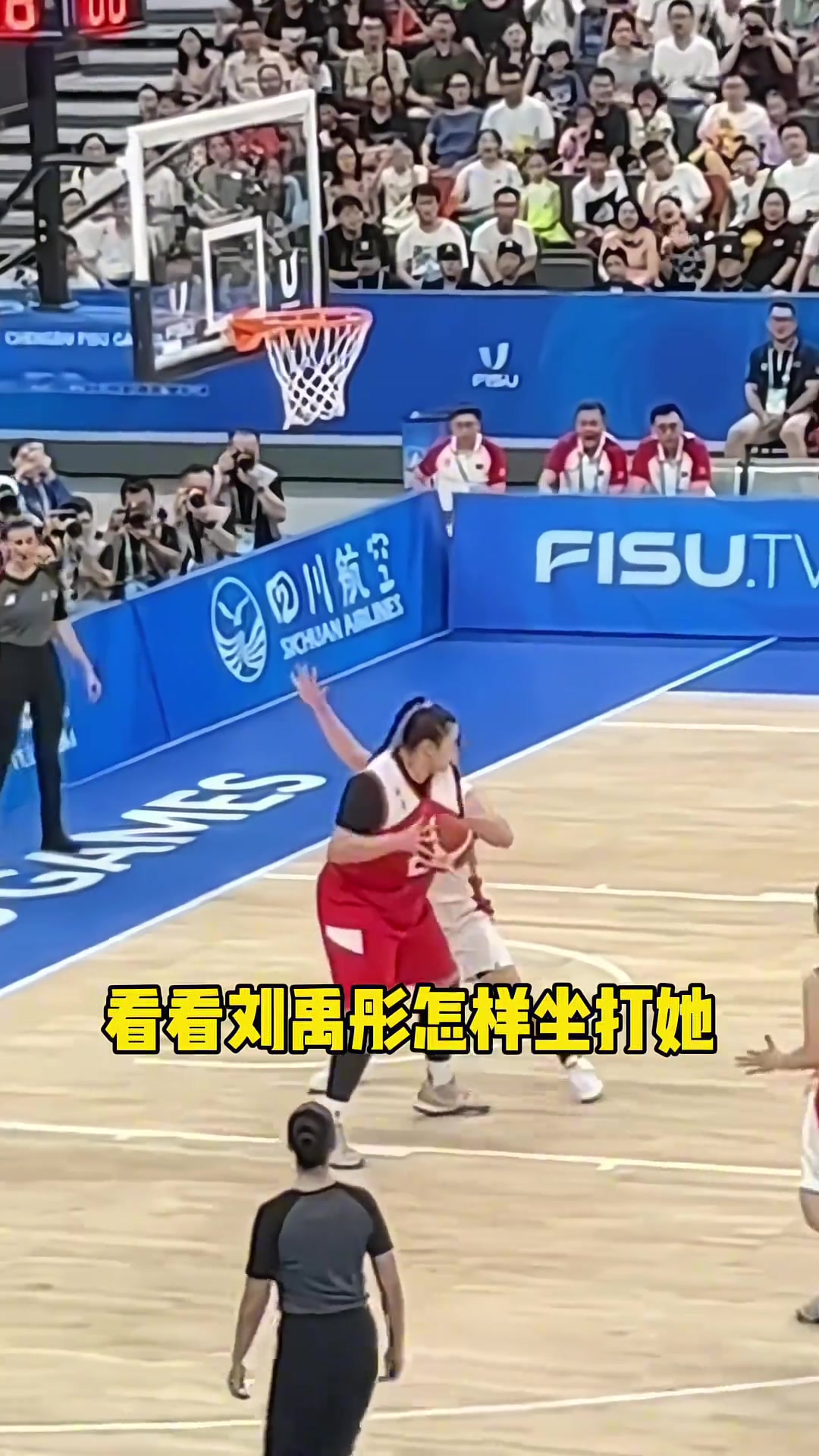 曾經(jīng)被劉禹彤打哭的日本球員這次又被張子宇打爆了