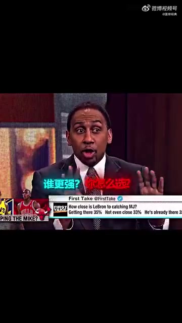 喬丹與詹姆斯誰更強(qiáng)羅德曼喬丹他在這個時代能場均50分