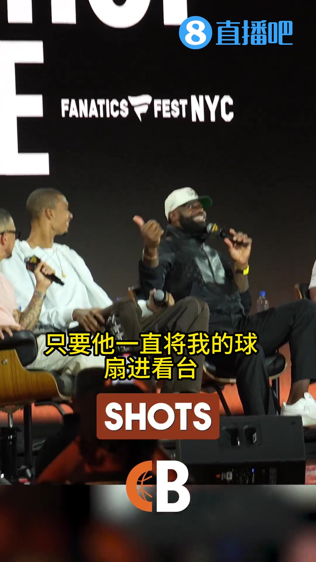 文班自曝可能比詹姆斯更早退役布雷迪老詹會讓紀(jì)錄牢不可破