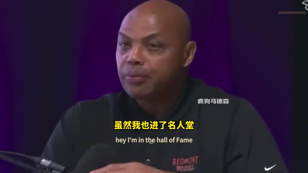 巴克利皮爾斯駁斥詹姆斯冠軍無用論打球就是為了贏冠軍就是衡量標(biāo)準(zhǔn)