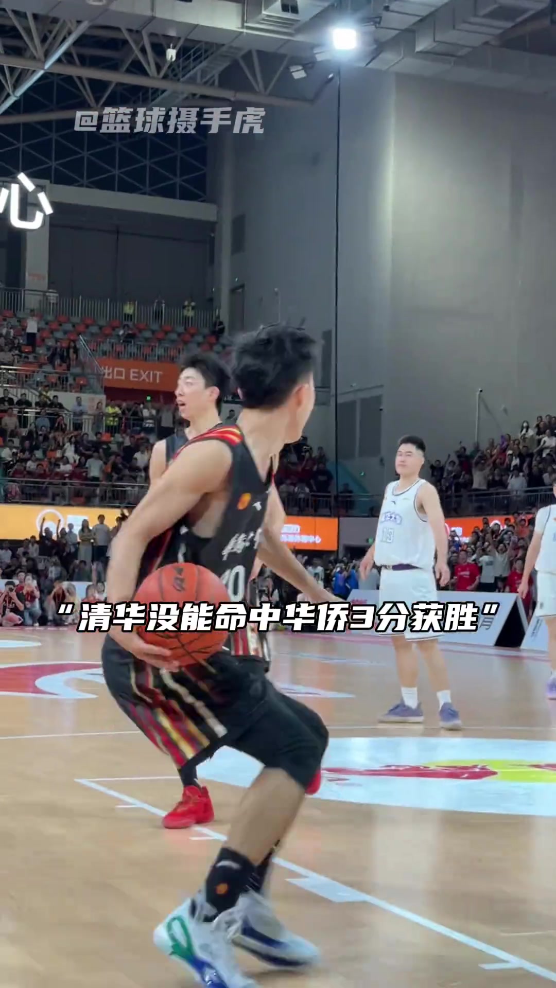 這個世界迫不及待的傾聽年少有為的故事華大掀翻清華晉級總決賽