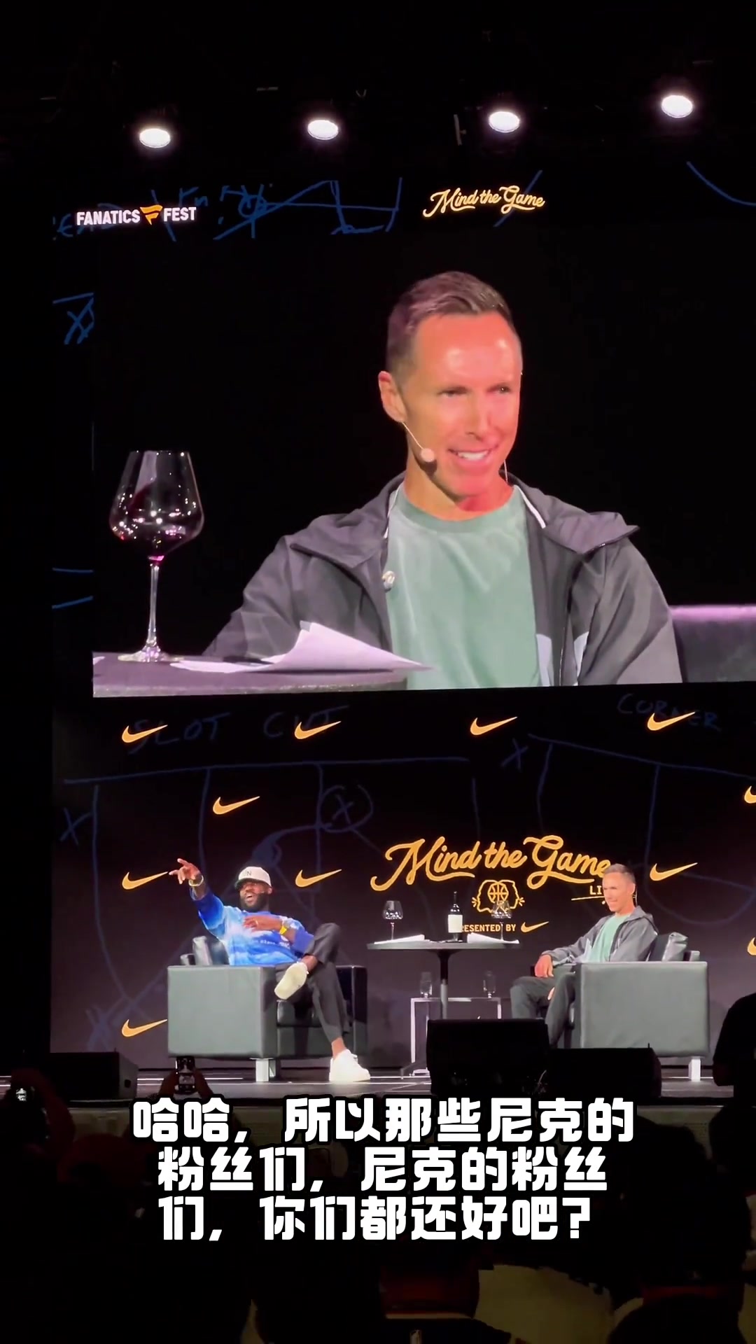 詹姆斯戲弄尼克斯球迷你們明年能進決賽嗎明年見