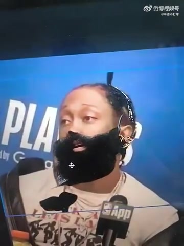 哈登也有總冠軍了網(wǎng)友惡搞給杰倫威P上了大胡子