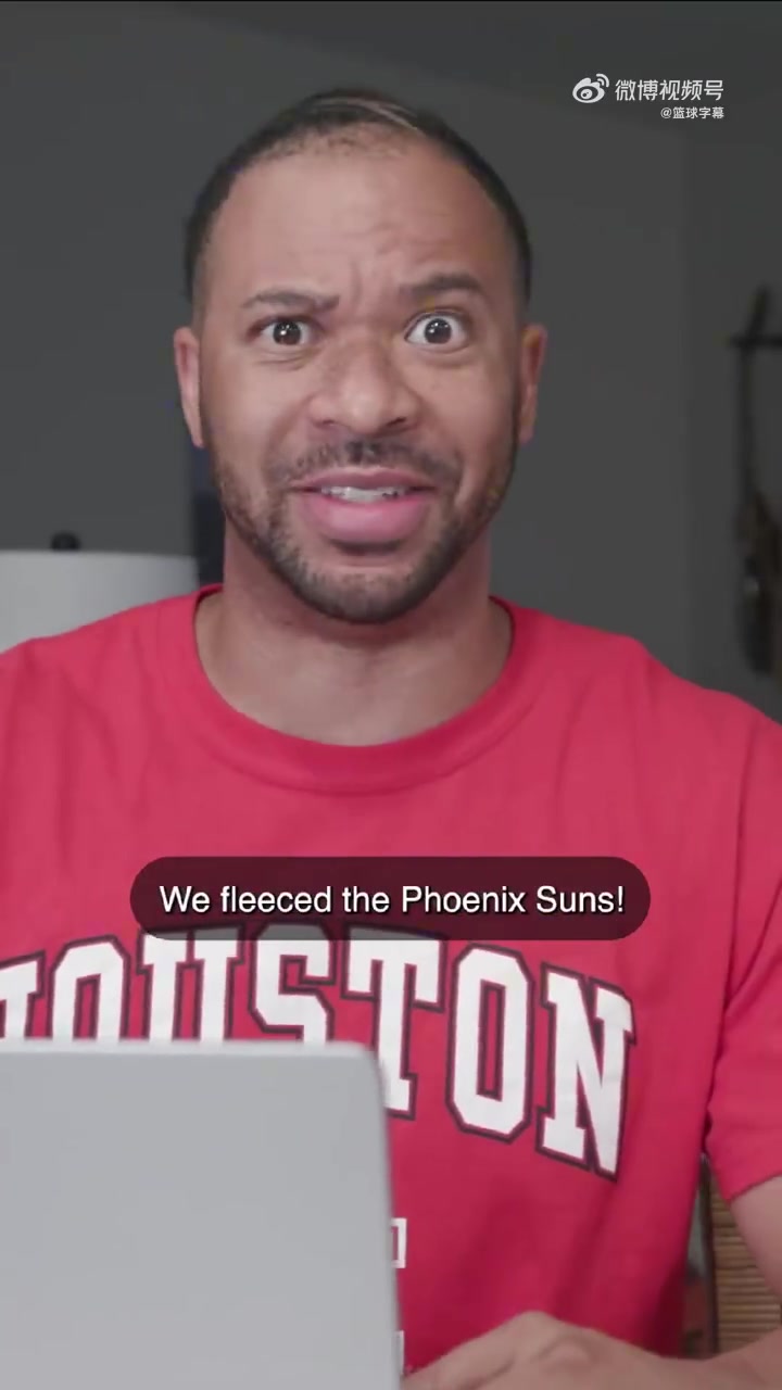 網(wǎng)紅惡搞太陽(yáng)球迷和火箭球迷怎么看待杜蘭特交易