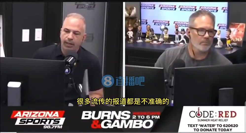 被打臉太陽(yáng)內(nèi)部人士此前辟謠2月份以來(lái)太陽(yáng)火箭就沒(méi)聯(lián)系過(guò)