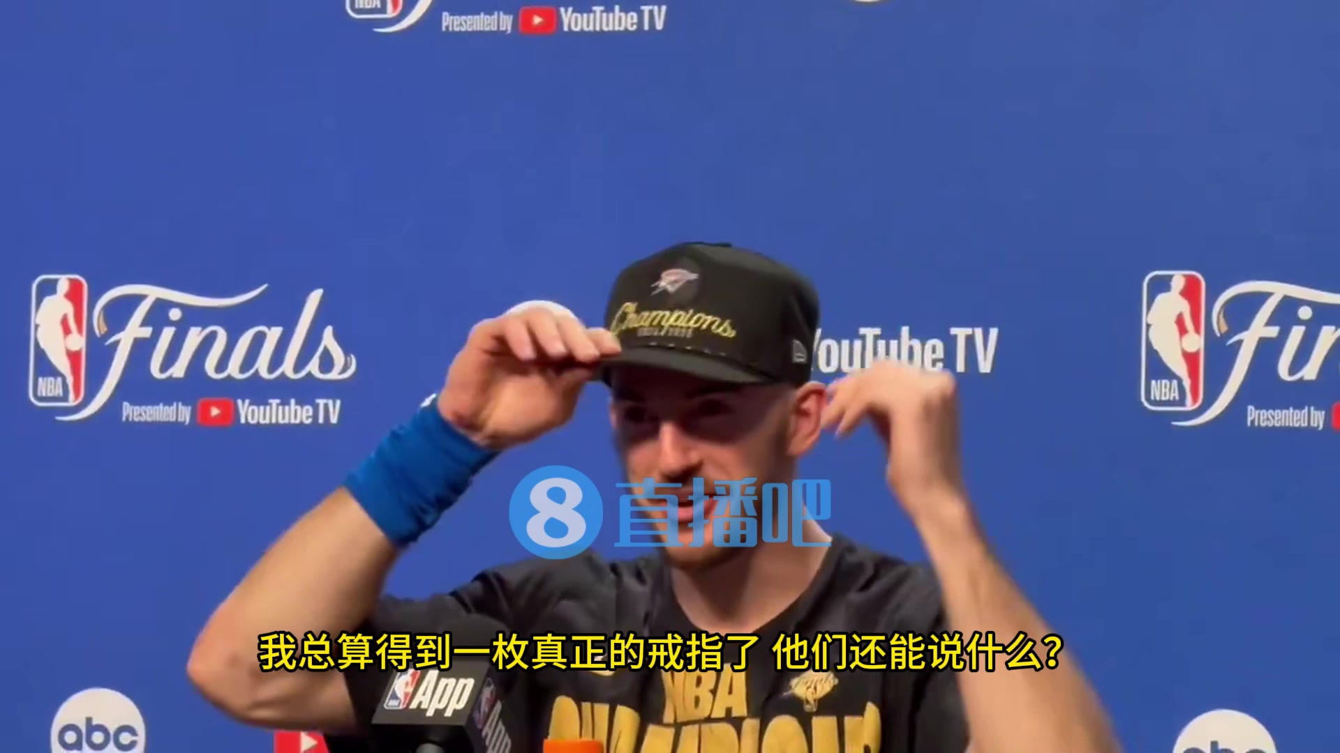 那園區(qū)的冠軍是卡魯索奪冠賽后我總算得到一枚真正的戒指了