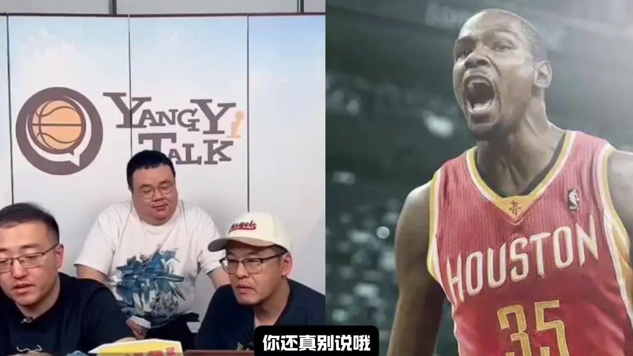 火箭能否簽來保羅楊毅保羅已不是對球隊有重要影響力的球員了