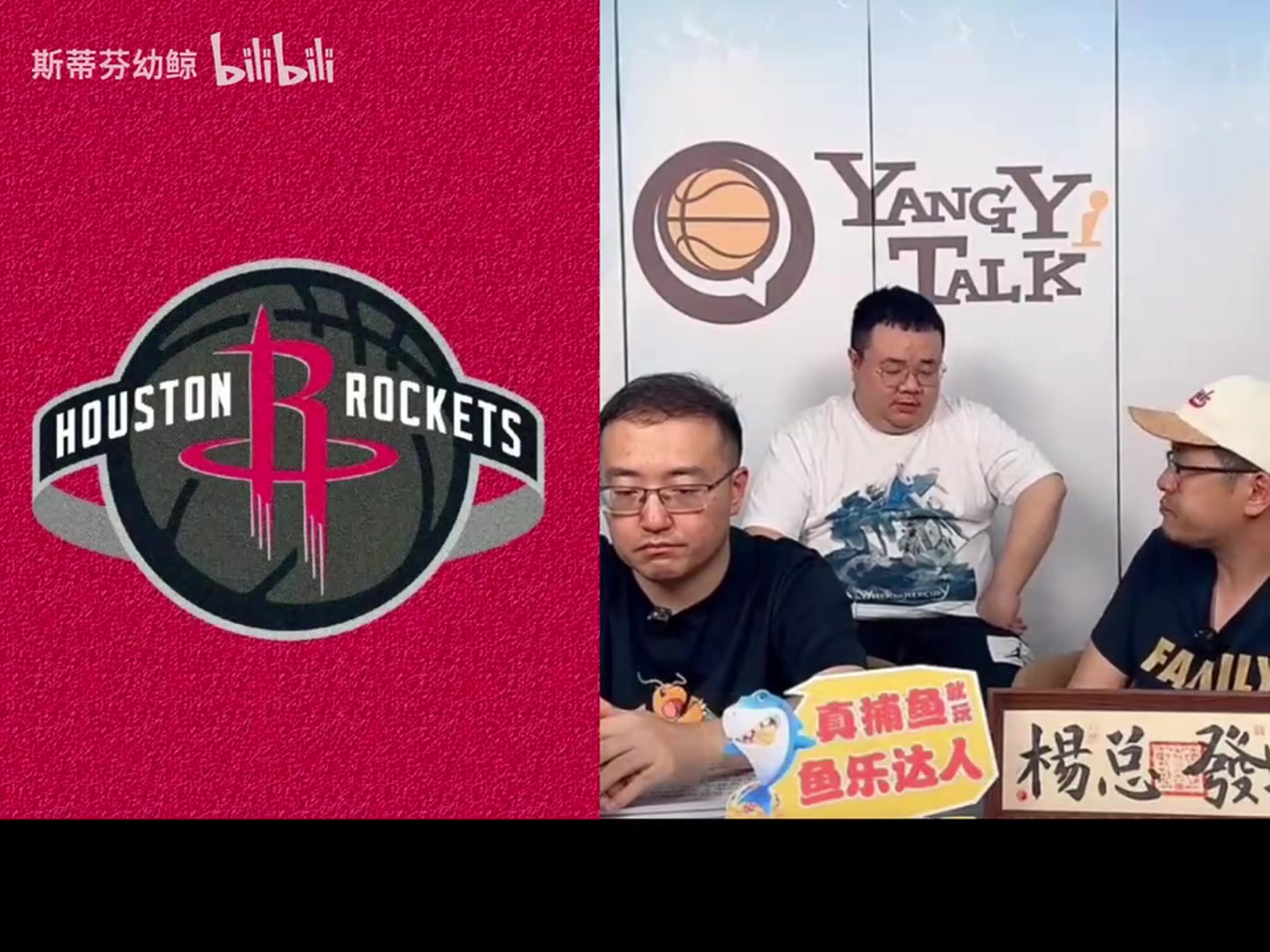 楊毅火箭現(xiàn)在進(jìn)攻水平低缺乏進(jìn)攻發(fā)起點(diǎn)要指望杜蘭特來(lái)帶動(dòng)大家那也夠嗆