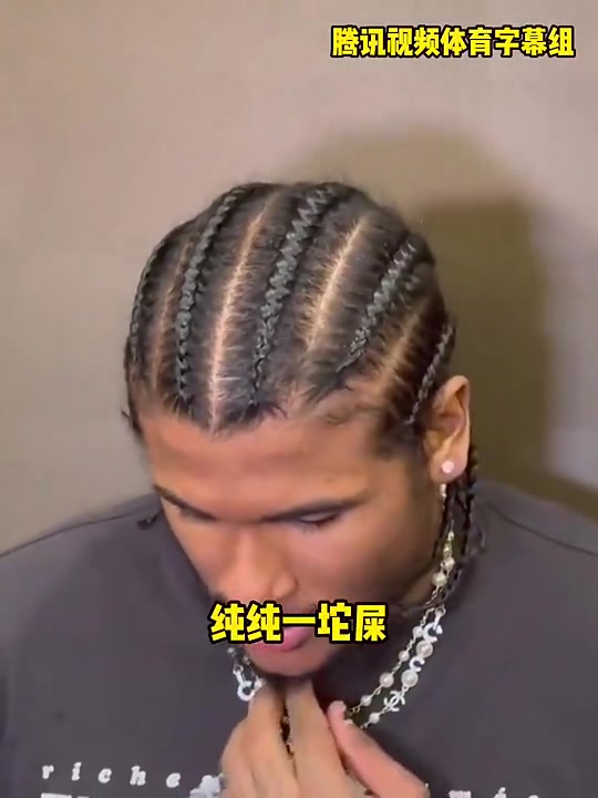 杰倫-格林此前自責(zé)除了G2我季后賽表現(xiàn)就是一坨屎首次打季后賽不是借口