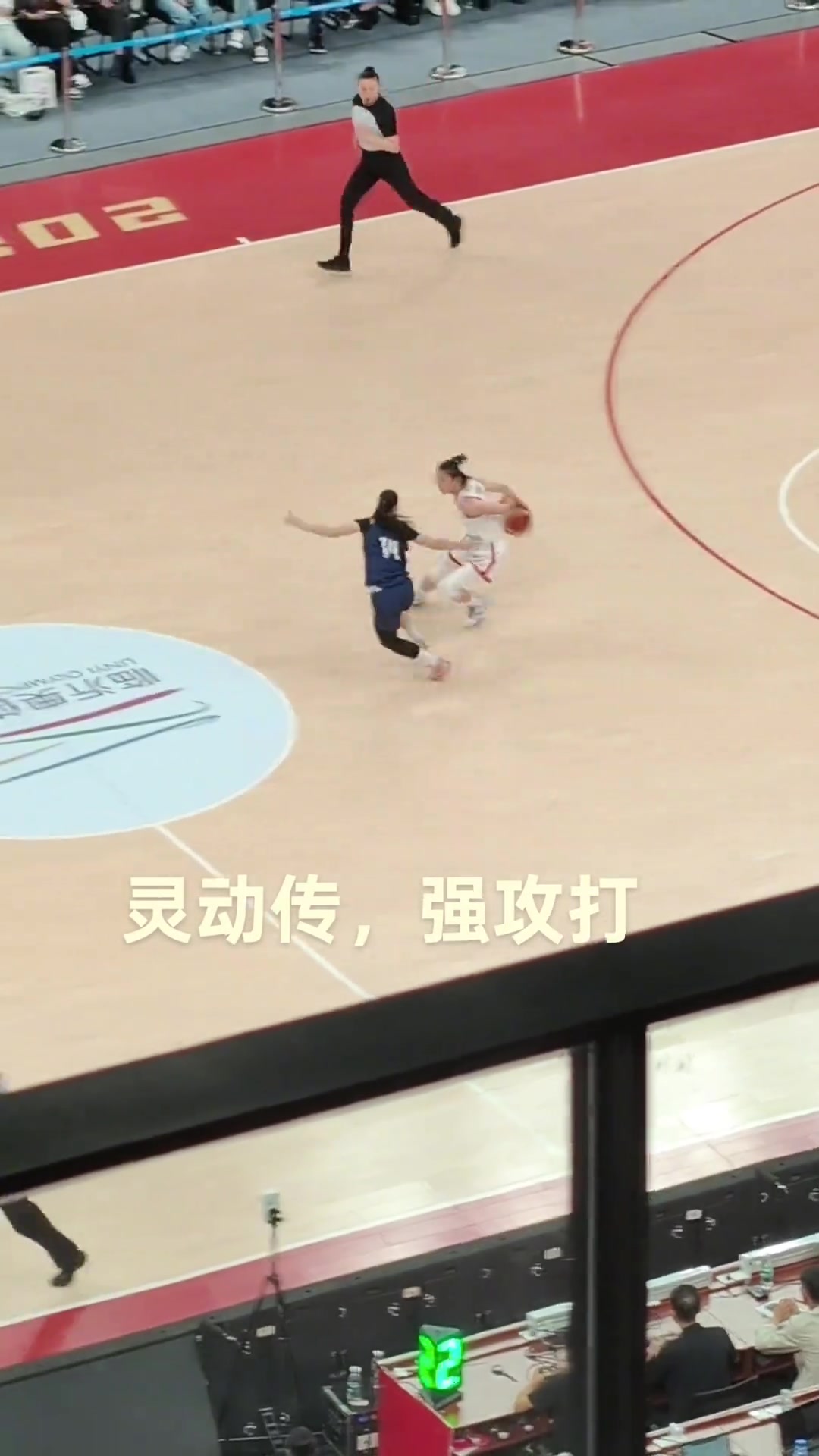 中國女籃這波配合太頂了