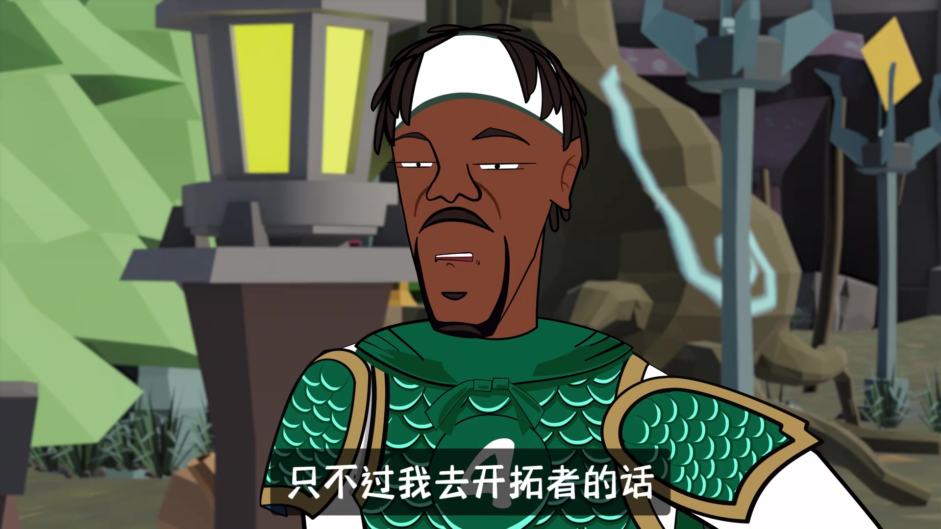 朱霍勒迪我也沒想到自己還能換這么多