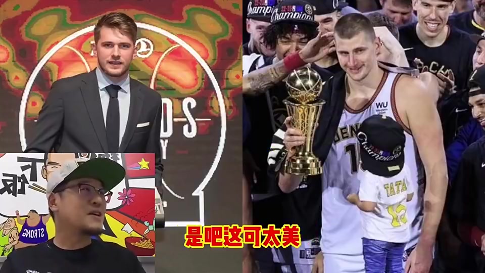 休賽期能否實現(xiàn)楊毅此前曾言約基奇要是能跟東契奇一隊那可太美妙了