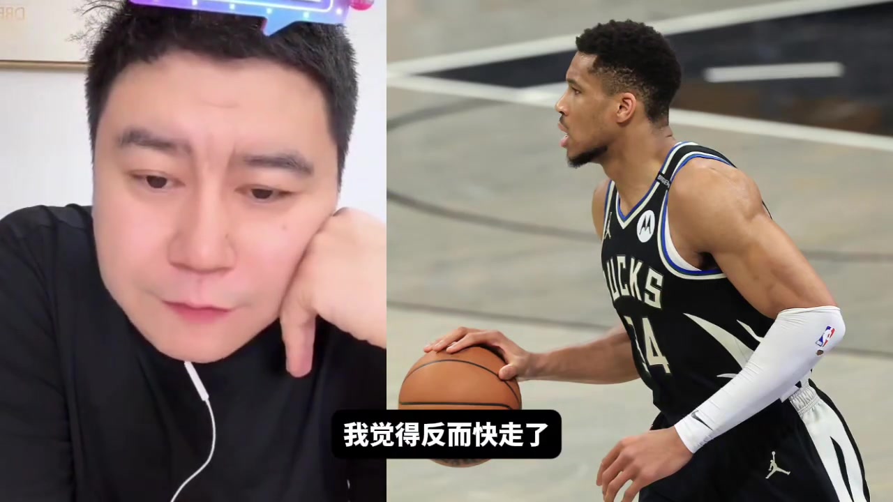 大史我感覺字母哥遲早要走休賽期不走交易截止日前也會走